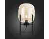 Торшер ST-Luce SL1050.505.01
