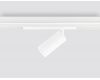 Трековый светодиодный светильник Ambrella Light Track System GL1625