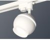 Трековый однофазный светильник Ambrella Light Track System XT1101071 (A2520, C1101, N7165)