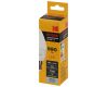 Лампа светодиодная Kodak LED B35-11W-840-E14 K 11Вт свеча нейтральный белый свет Е14 Б0057630