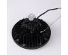 Светильник Downlight Mantra Urano 7420