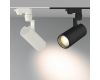 Трековый светильник Arlight LGD-Zeus-Truecolor-4TR-R67-10W Day4000 CRI98 031421