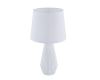 Настольная лампа Maytoni Calvin Table Z181-TL-01-W