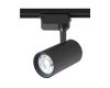 Трековый светильник Crystal Lux CLT 0.31 006 CLT 0.31 006 20W BL
