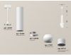 Подвесной светильник Ambrella Light Techno Spot XP1101011 (A2301, C6355, A2010, C1101, N7141)