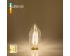 Филаментная светодиодная лампа Elektrostandard Dimmable E14 5W 4200K 4690389050701