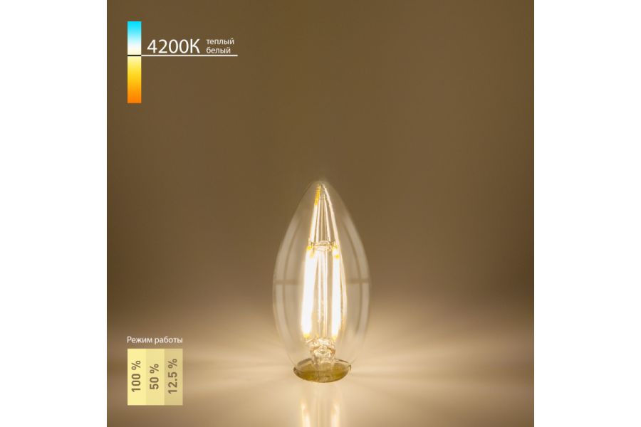Филаментная светодиодная лампа Elektrostandard Dimmable E14 5W 4200K 4690389050701