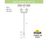 Садово-парковый светильник Fumagalli RICU BISSO/RUT 2L E26.157.S20.AXE27