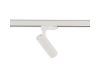 Трековый трехфазный светильник Nowodvorski Ctls Tinos Led White 10390