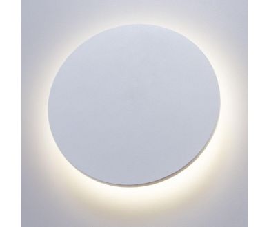 Уличный настенный светодиодный светильник Arte Lamp Nimbo A1506AP-1WH