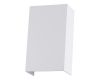 Архитектурный светильник Arte Lamp Algol A5640AL-2WH