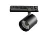Трековый трехфазный светильник Quattro LED с управлением TRIAC Lightstar Alta Base A5437TRIAC