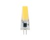 Светодиодная лампа Arte Lamp Lugo G4 2,5W 4000К  A0425-4K