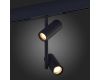 Трековый светильник ST Luce Skyline 48 ST808.446.16