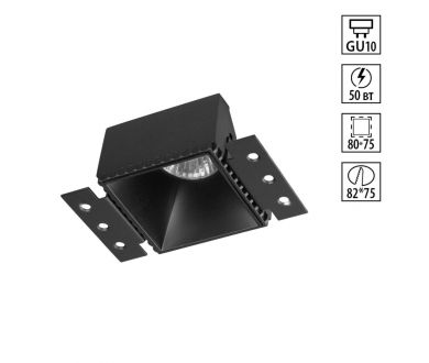 Встраиваемый светильник для ГКЛ потолка Novotech WIR Nimbus 370998
