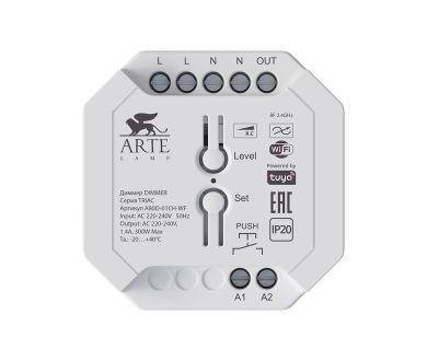 Диммер Arte Lamp Triac A80D-01CH-WF