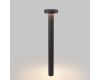 Садовый светильник Arlight Lgd-swamp-boll 029968