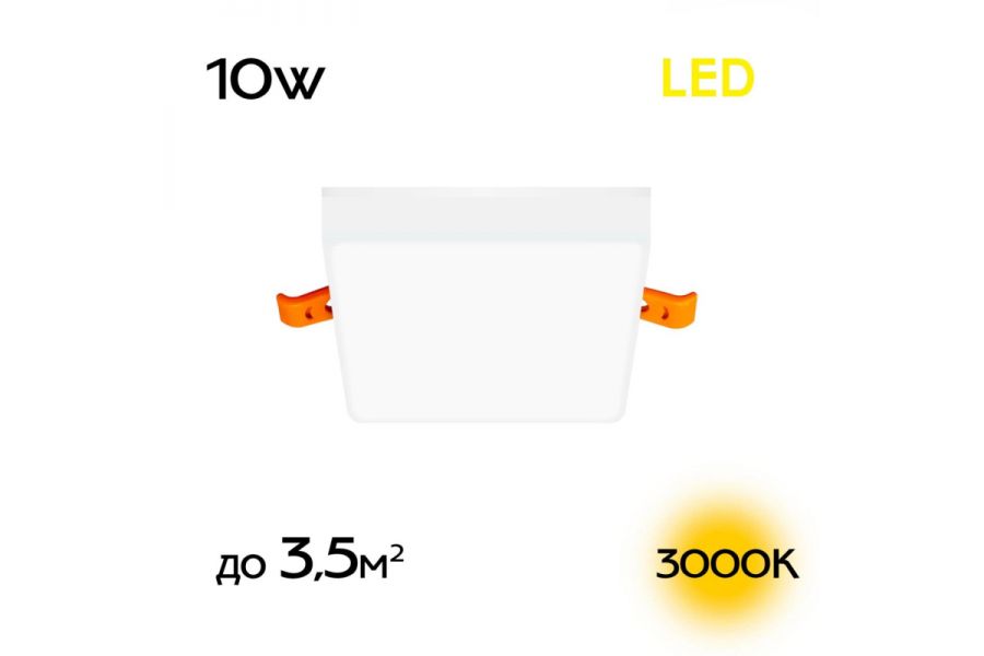 Встраиваемый светильник Citilux Вега CLD53K10W