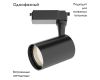 Трековый светильник Maytoni Technical Vuoro TR003-1-10W3K-W-B