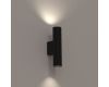 Настенный светильник Nowodvorski Fourty Wall M Black 10753