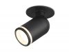 Встраиваемый спот Ambrella Light Move TA1273