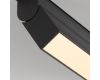 Трековый магнитный светильник Maytoni Basis Rot TR036-4-12WTW-DD2-B