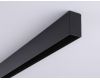 Шинопровод накладной Ambrella Light Magnetic 220V GL1004