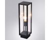 Ландшафтный светильник Arte Lamp Pot A1631PA-1BK