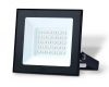 Прожектор Ambrella Light Street ST8016