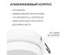 Точечный светильник Apeyron Бриз 16-114