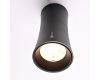 Накладной светильник ImperiumLoft Zyppa 314097-26