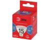 Лампа светодиодная Эра RED LINE LED MR16-15W-865-GU5.3 R 15Вт софит Б0070098