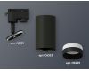 Трековый однофазный светильник Ambrella Light Track System XT6323111 (A2521, C6323, N6229)