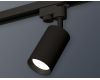 Трековый однофазный светильник Ambrella Light Track System XT6323002 (A2521, C6323, N6102)