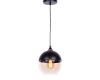 Подвесной светильник Lumina Deco Albion LDP 6805 BK+Tea