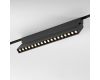 Трековый магнитный светильник Elektrostandard Slim Magnetic 4690389206498 85209/01 a067371