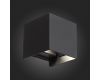 Настенный светодиодный светильник ST Luce SL560.401.02