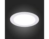 Встраиваемый светодиодный светильник ST Luce Litum ST209.548.12