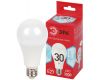 Лампа светодиодная Эра RED LINE LED A70-30W-840-E27 R 30Вт груша Б0069971