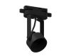 Корпус трекового светильника Ambrella Light DIY Spot C6602