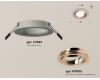 Встраиваемый светильник Ambrella Light Techno Spot XC7623084 (C7623, N7005)