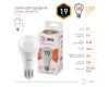 Лампа светодиодная Эра E27 19W 2700K LED A65-19W-827-E27 Б0031702