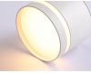 Накладной светильник Ambrella Light IP Protect TN6571