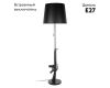 Торшер Loft IT Arsenal 10136/F Dark grey