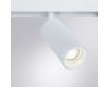 Магнитный трековый светильник Arte Lamp Linea A4671PL-1WH