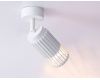 Спот Ambrella Light Techno family TN51677