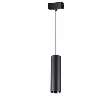 Трековый светильник Novotech Kit 358531