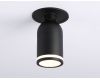 Встраиваемый спот Ambrella Light Move TA1273