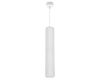 Подвесной светильник Reluce 16002-0.9-001LD 300mm GU10 WT