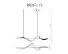 Подвесной светильник MyFar Marry MR2051-PL